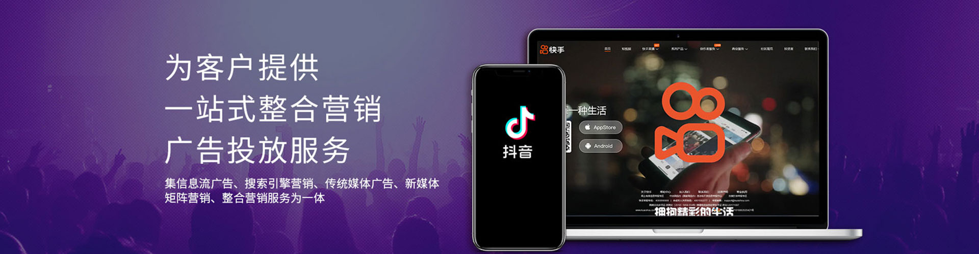 昌邑竞价排名
